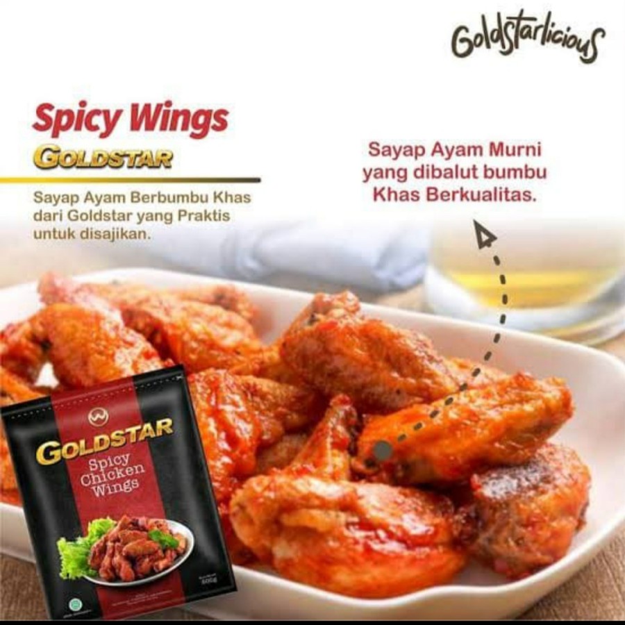 

Goldstar Spicy Chicken wings 500gr