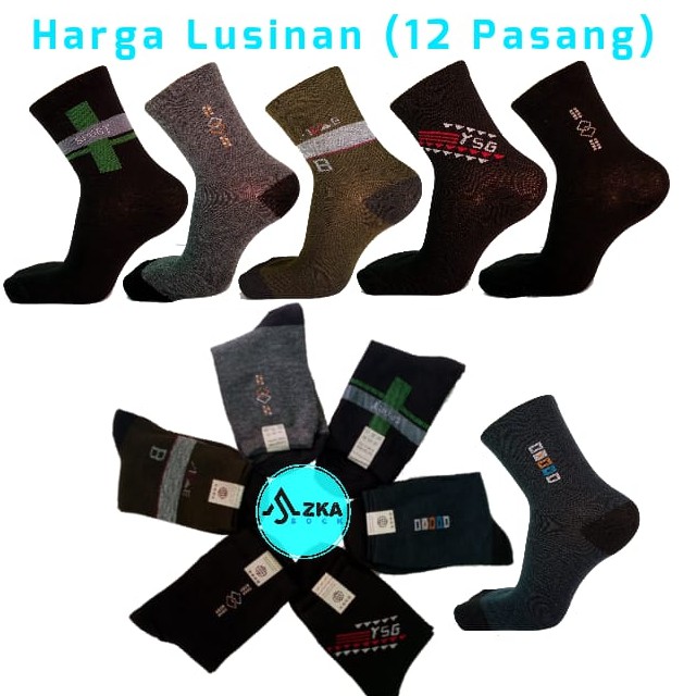 [12 PASANG] Kaos Kaki Kantoran Motif Bely Komputer Spandek PE Komputer