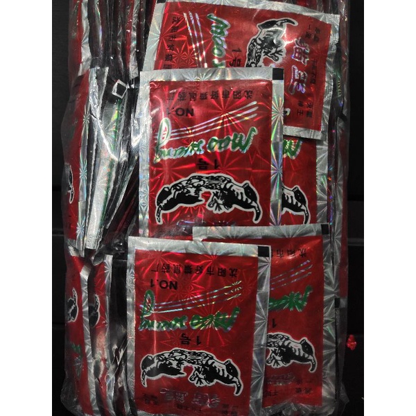 

Mao Wang / racun tikus ampuh