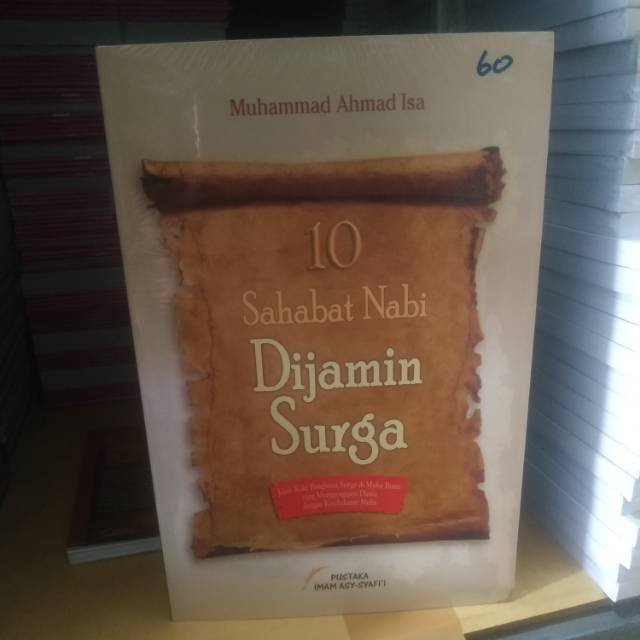 10 SAHABAT NABI DI JAMIN SURGA