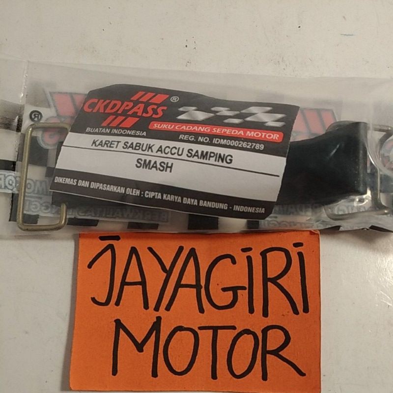 Karet Sabuk Tali Accu Smash Shogun Samping Aki Acu Pegangan Pengikat Motor Asli Old New Suzuki Ori