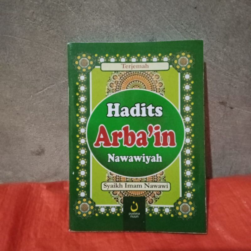 

kitab hadist arba'in Nawawi terjemah Indonesia ukuran saku