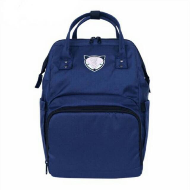 Diaper Backpack Little Munya
