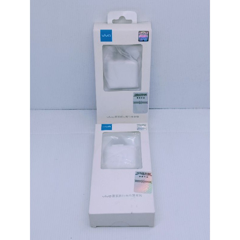 charger ORIGINAL VIVO