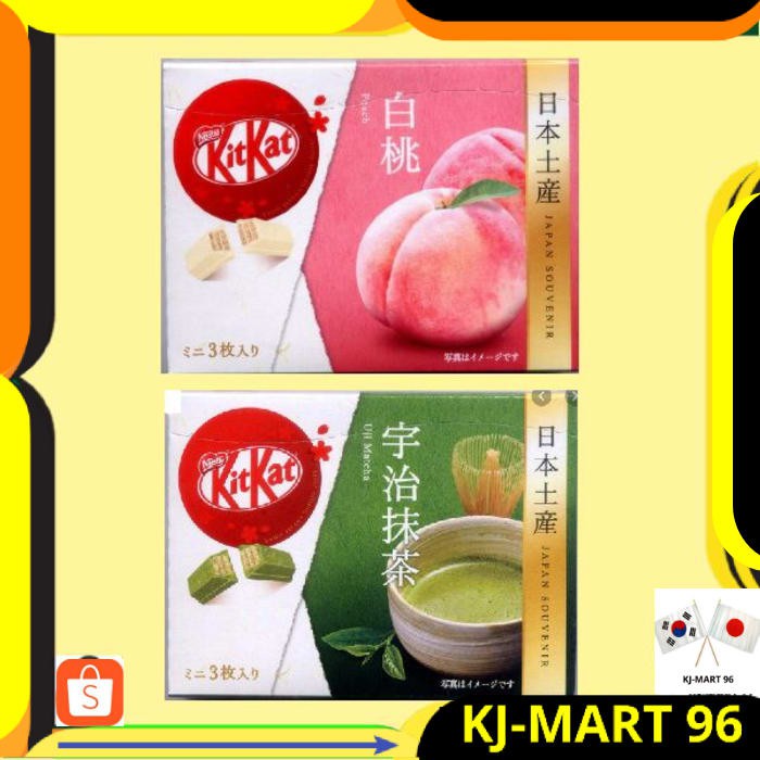

JAPANESE FOOD/SNACK IMPORT JEPANG KIT KAT SOUVENIR PEACH & MATCHA ORI