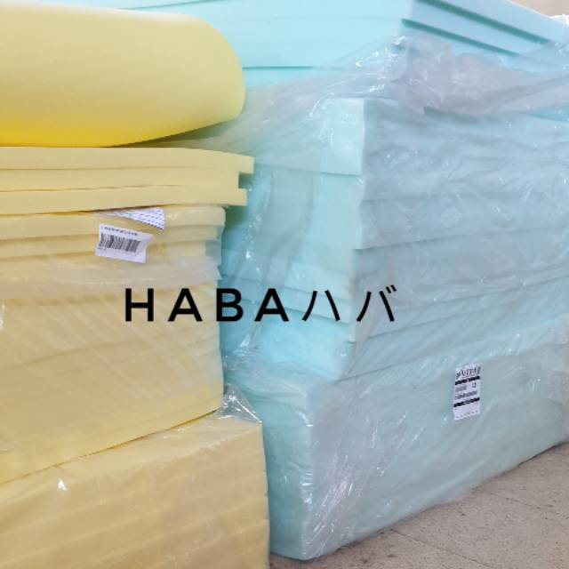 Busa VITA INOAC yellow ORI D32 tipis - custom lapis springbed