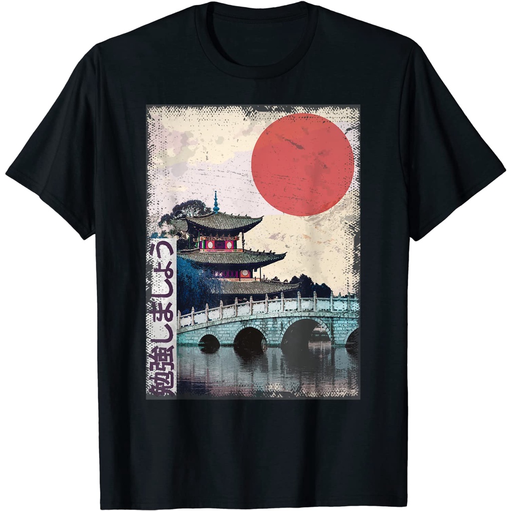 Harga T Shirt Vintage Japanese Terbaru Mei 2022 | BigGo Indonesia