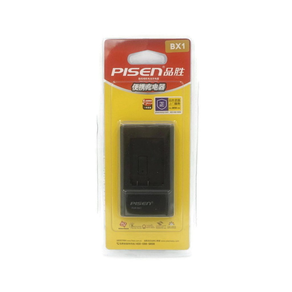 charger NPBX1 Kompatibel dengan  Sony DSC RX100  DSC RX100II  DSC RX100III  DSC RX100IV   DSC RX1