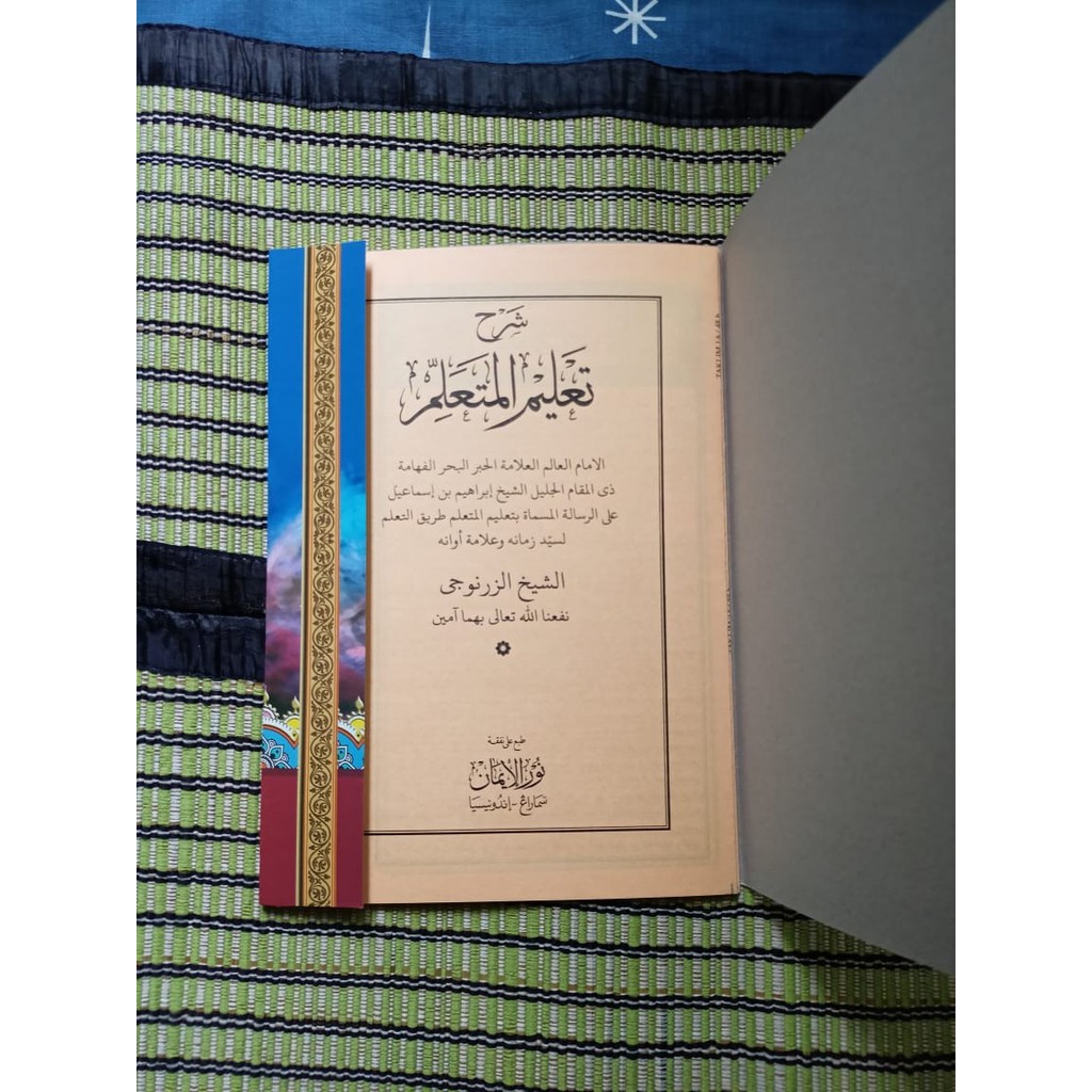 Kitab Kuning Syarah Ta'lim Muta'allim Termurah - Original Kitab - Bisa COD