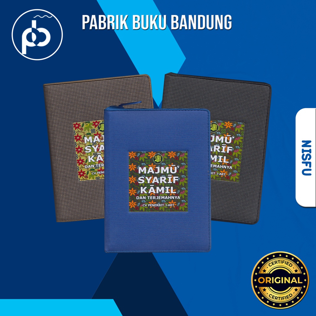 Majmu Syarif Kamil J- Art | Buku/Kitab Mazmu Sarif dan Terjemahnya Lengkap | HVS 12x16cm 594 halaman