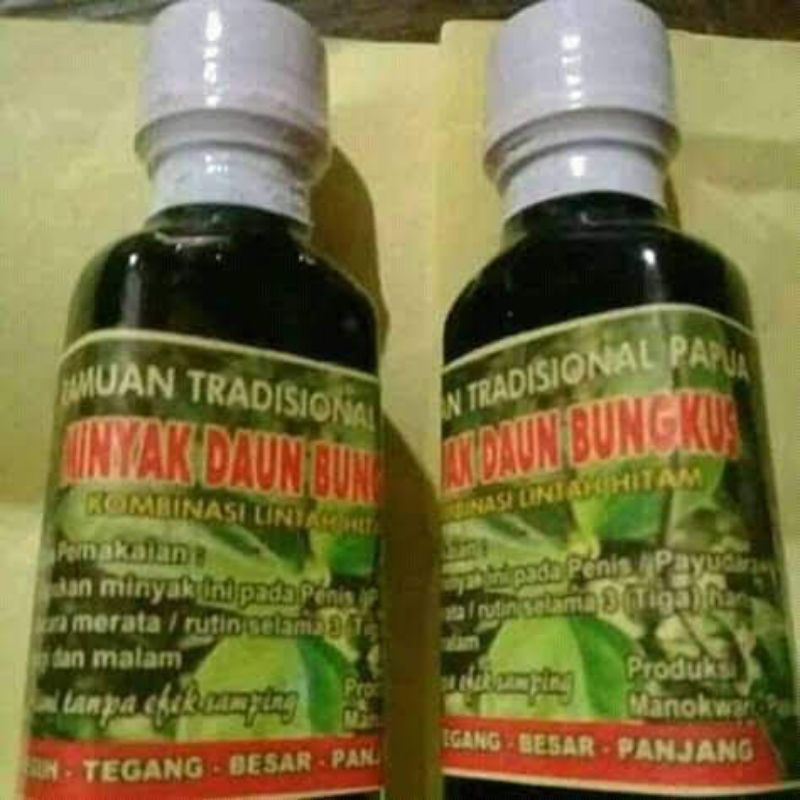 

minyakdaunbungkus+l1nt4hhitam