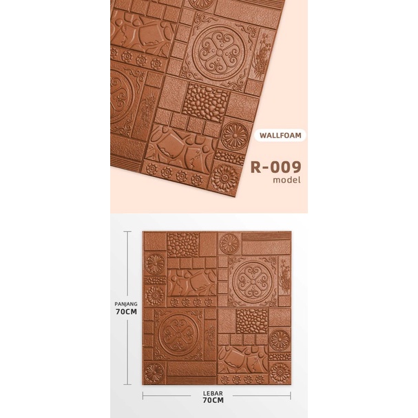 (COD) Termurah Wallpaper Kamar wallfoam 3D Emboss dinding premium quality High / wallfoam wallpaper busa 3D dapur ruang tamu kamar tidur XPE PE embossed Premium High Quality