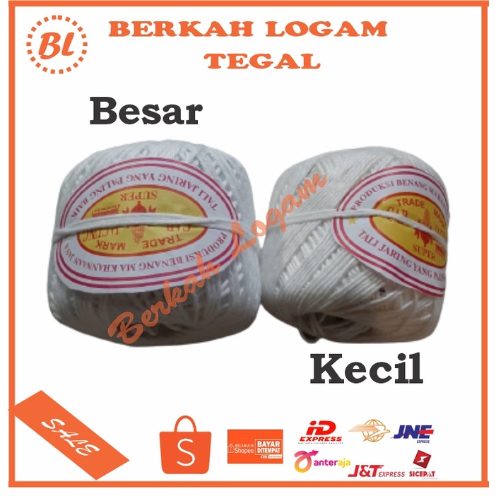 Benang Jagung / Benang Kasur / Benang Tukang / Benang Jahit