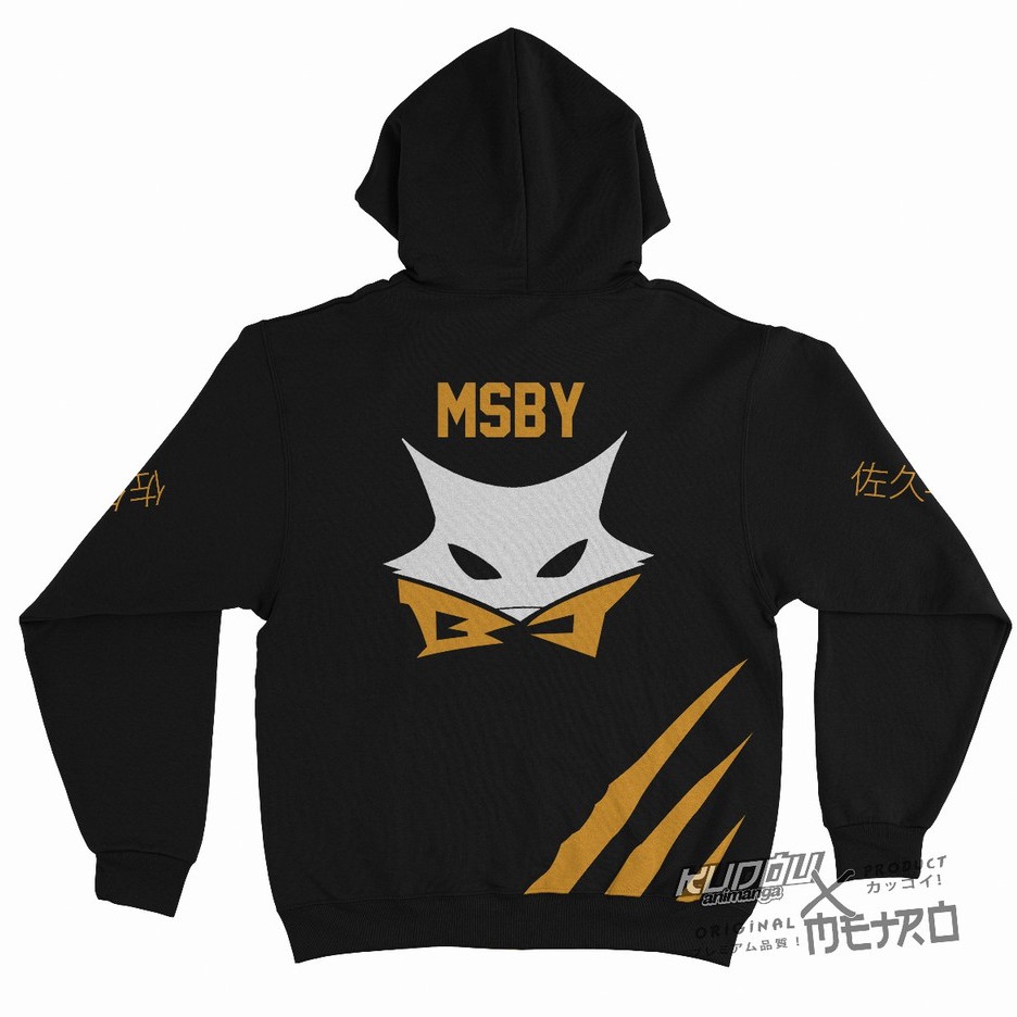 Hoodie MSBY Black Jackals Anime Manga Haikyuu Adidas Poly Unisex