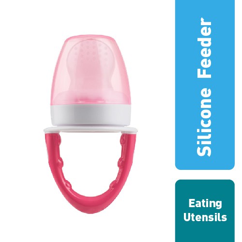 Dr BrowFirsts Silicone Feeder 4m+ - (TF005/TF006)