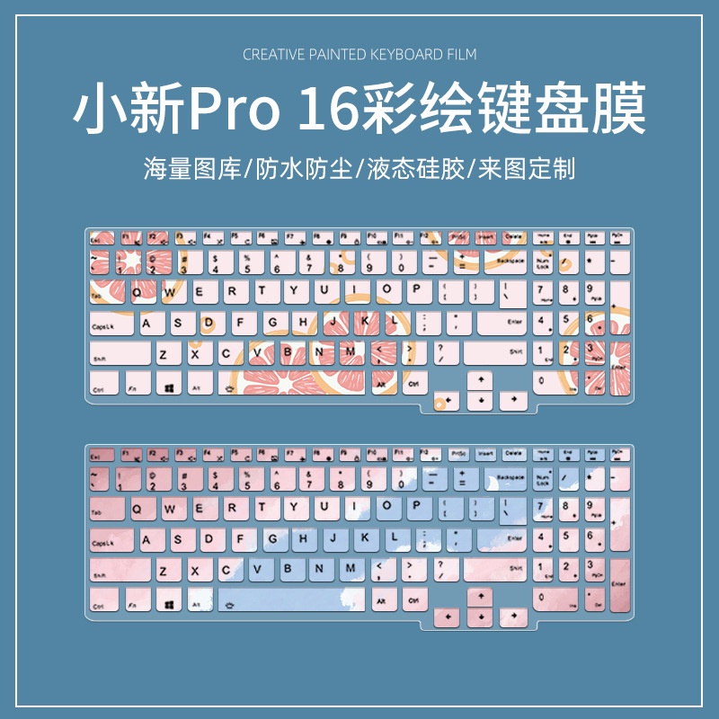 Film Pelindung Debu Keyboard Laptop Lenovo ThinkBook 16p Pro16 2021 16 Laptop I5 Debu 440G3 440G4 440G5 44