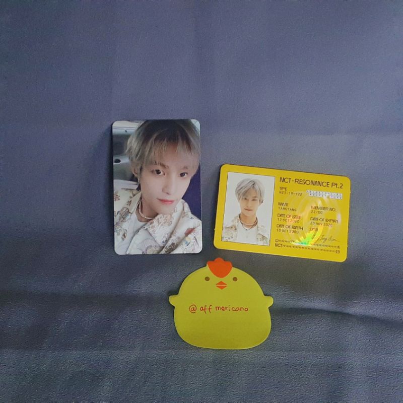 PC & ID YANGYANG DEPARTURE