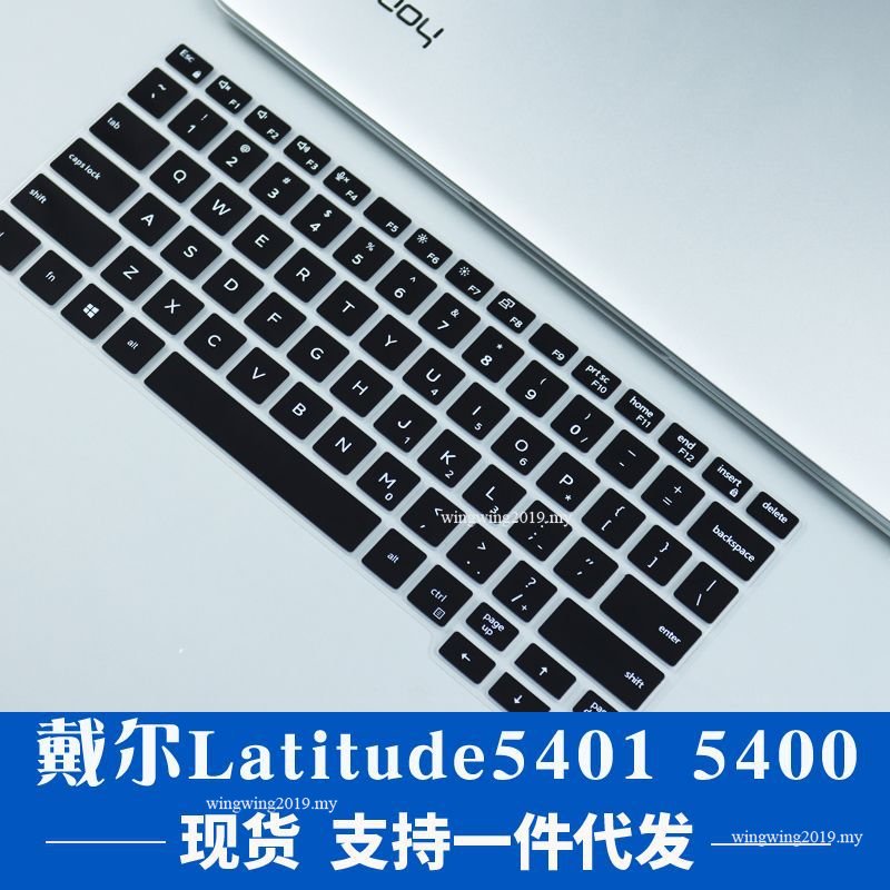 Skin Silikon Cover Pelindung Keyboard laptop Dell latitude 14 5400 5410 14 &quot;Anti Debu