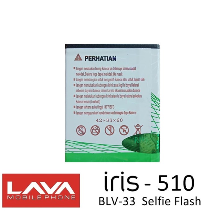 Baterai Lava Iris 510 BLV-33 RAKKIPANDA