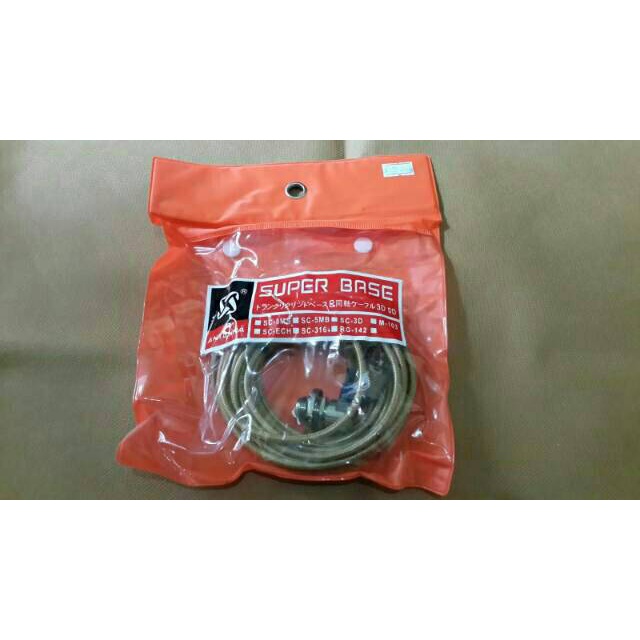 Kabel 5 mm rig mobil, connector antena rig mobil, kabel antena mobil