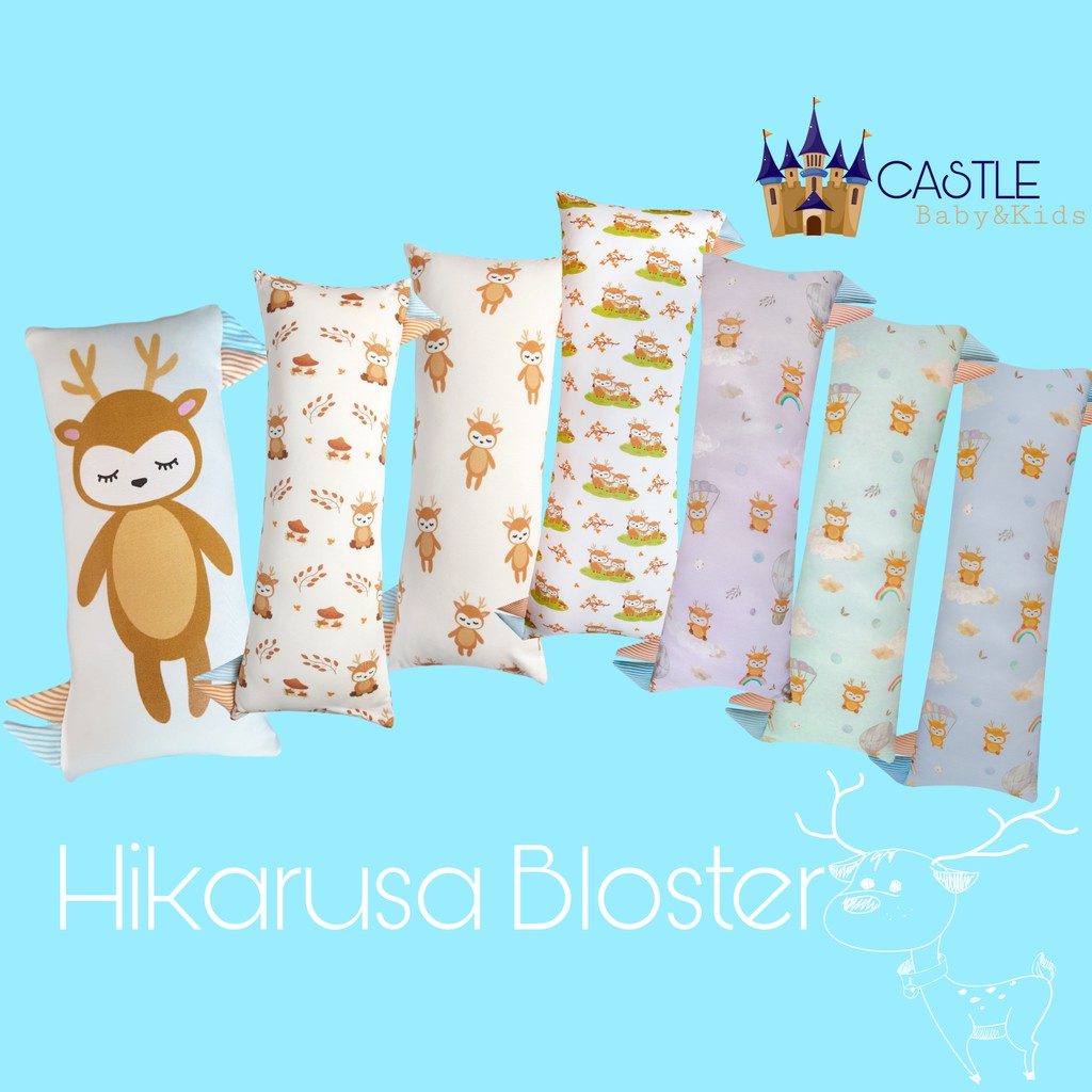 Castle - Hikarusa Guling Anak - Cuddle Pillow - Buddy Bolster Bamboo Tencel S M L - Guling Lembut