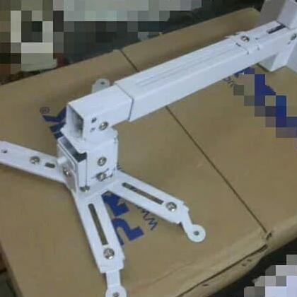 

Breket Celling Proyektor Gantung/Dinding Terbaik