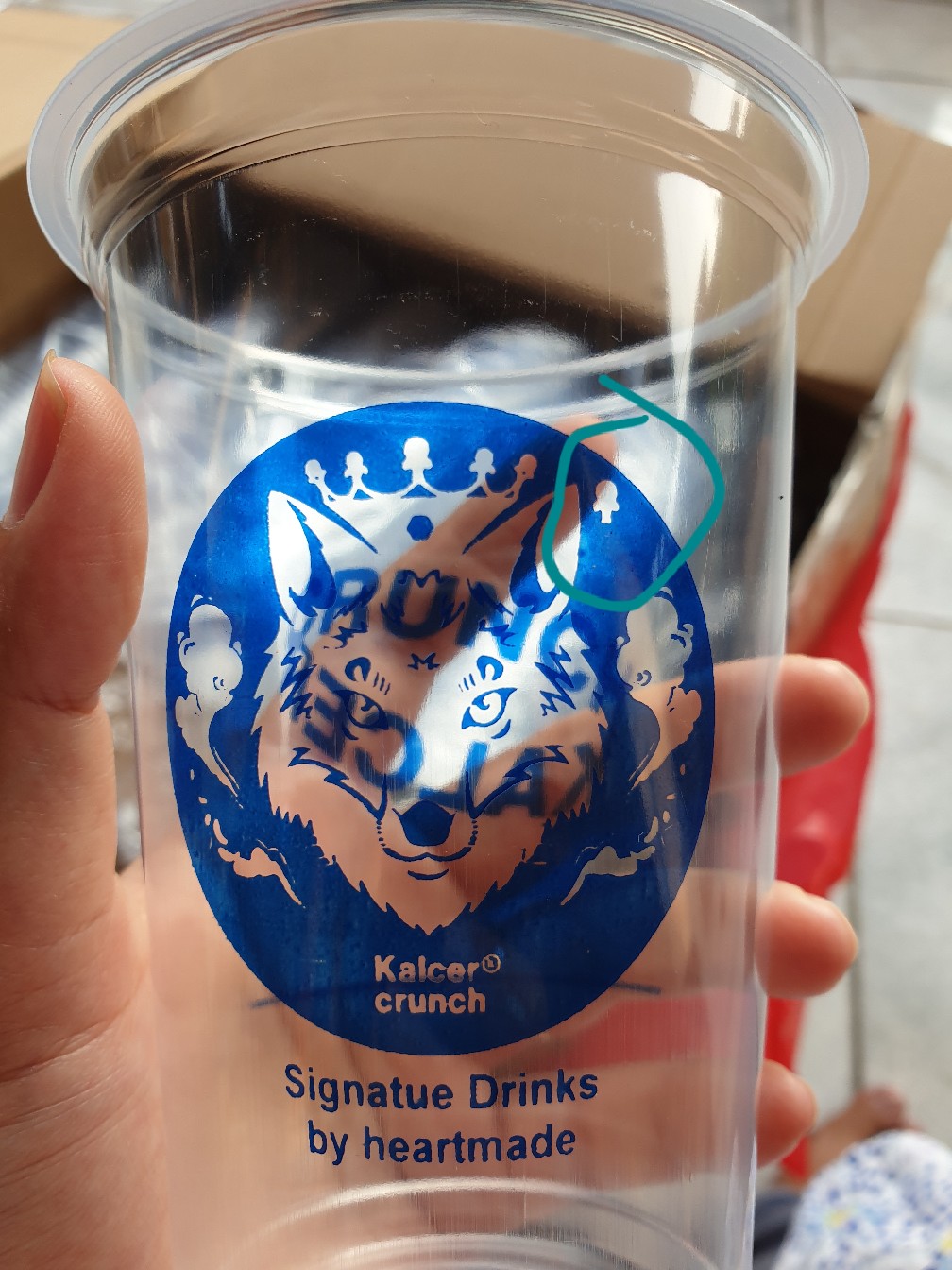 Cup Starindo 7gr Plus Sablon