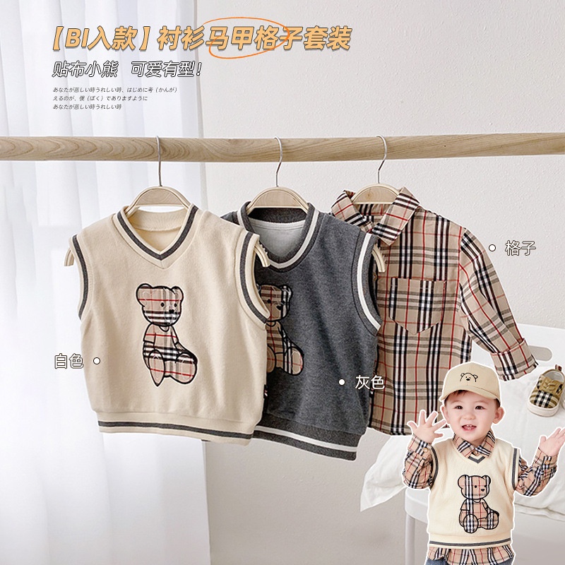 LittleAaron SET LEE GOON EBV Setelan 3in1 Kemeja Bayi anak Laki-laki import Lengan panjang Berkualitas