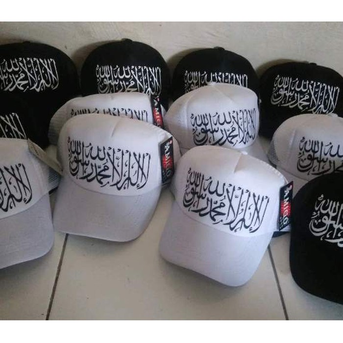 Topi Baseball Bordir Tauhid Syahadat Islami Islam Muslim