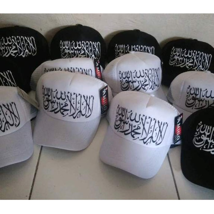 Topi Baseball Bordir Tauhid Muslim***