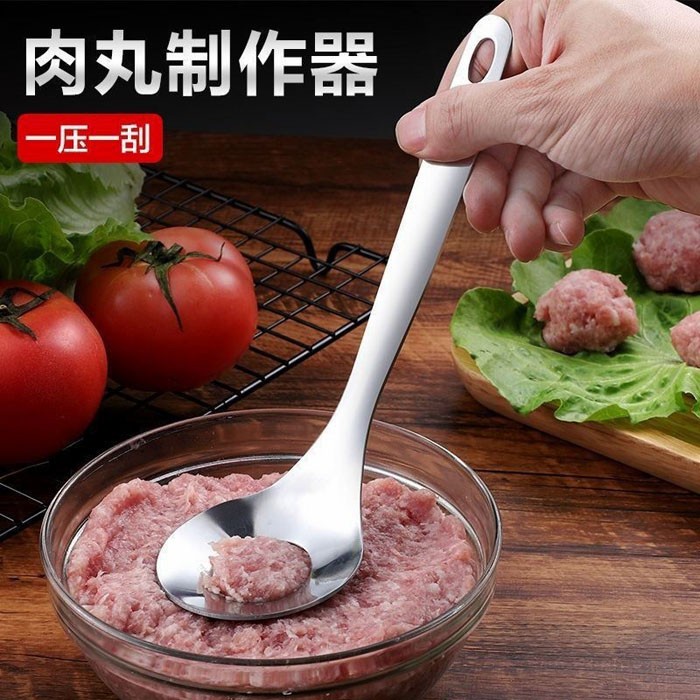 Sendok Bakso Cetakan Pembuat Baso Stainless Steel / Meatball Maker Alat Bantu Cetak Daging Sapi Ikan Pentol Shape Hole Bulat Anti Lengket Anti Karat