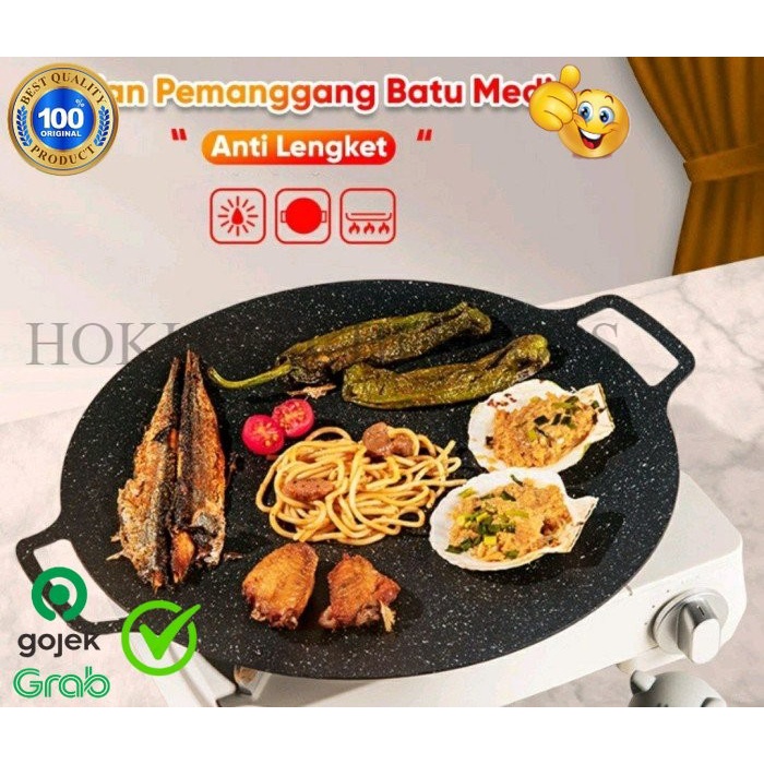 Grill Pant | PEMANGGANG INOVATIF ORIGINAL CC