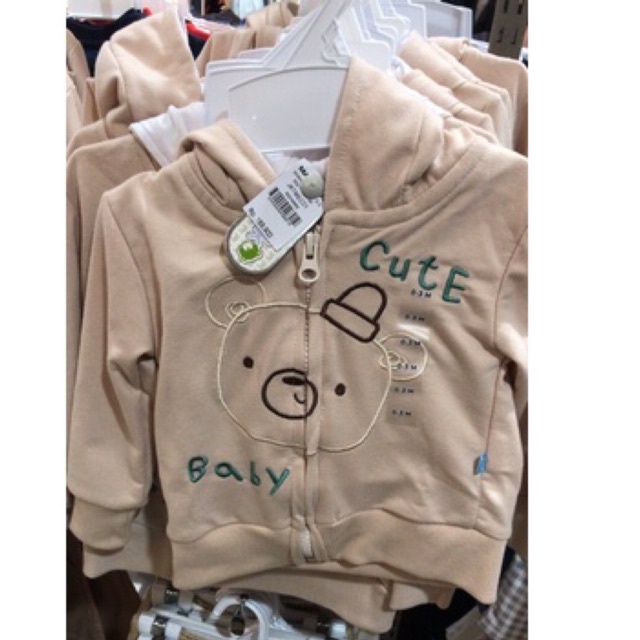 Jaket Pipiniko Anak Matahari