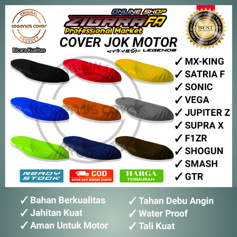 Cover jok beat. Scoopy. Vario. Fino. Genio. Supra. Mio X ride / Terlaris.