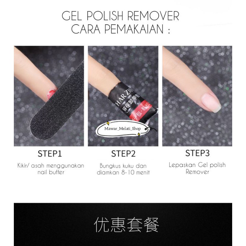 Gel Remover pembersih kutek gel (harga satuan)