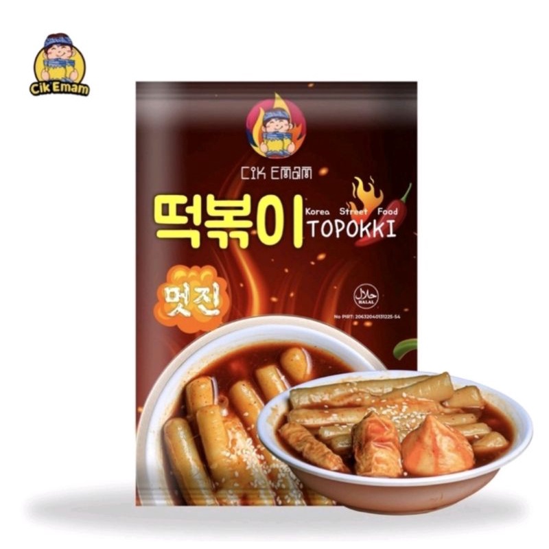 

RABOKKI CIKEMAM / TOPOKKI CIKEMAM