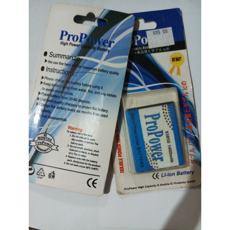 Battery Samsung GT-S3850 PROPOWER Double Power Ori