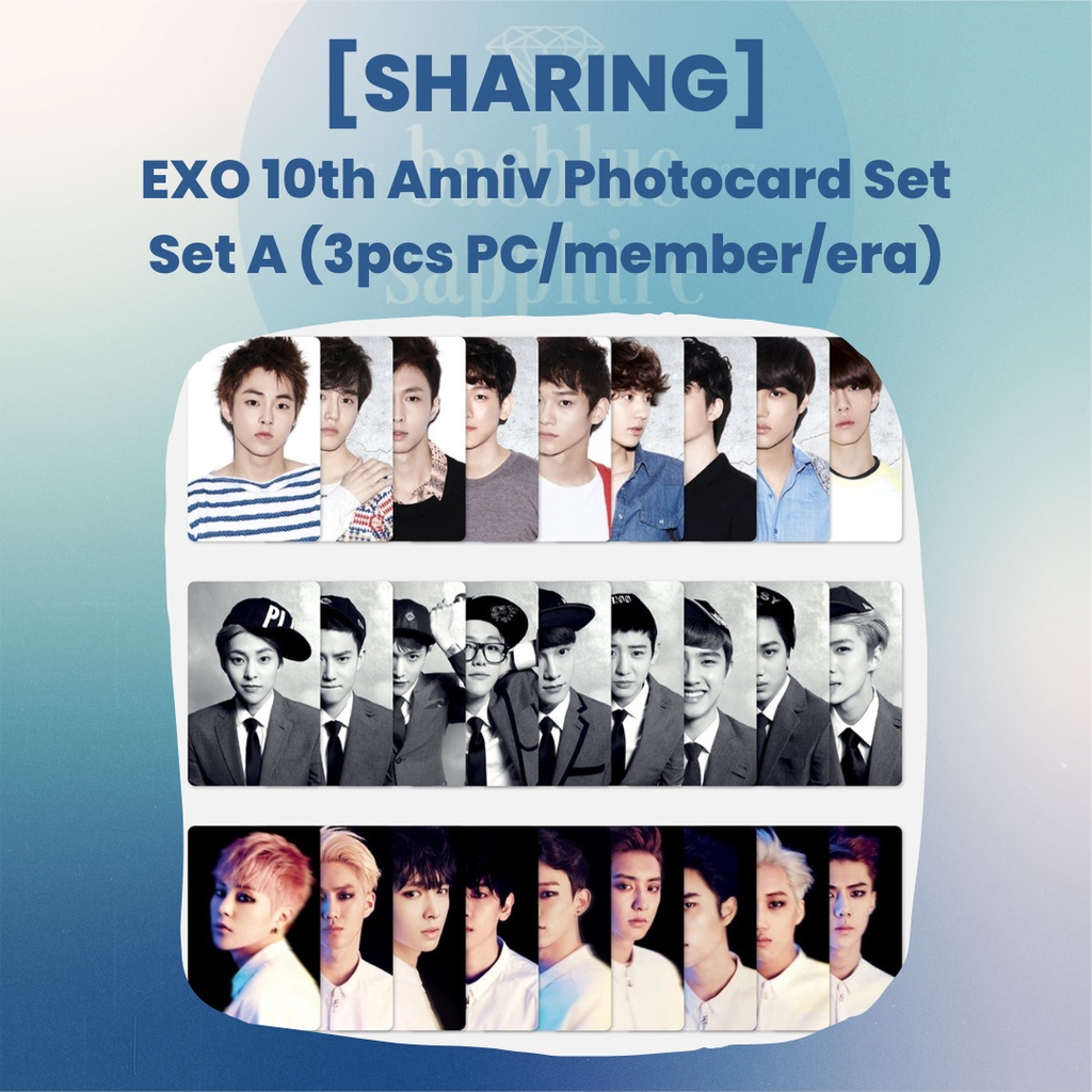 SHARING EXO 10th Anniversary Photocard Set A/B/C