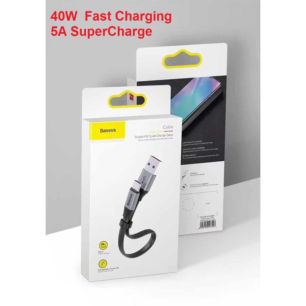 Baseus 40W 5A Simple HW Quick Charge Cable 23CM original 100%