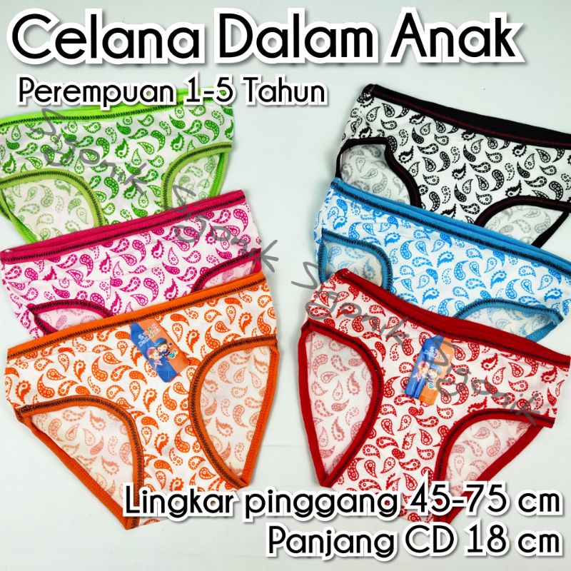 Celana Dalama CD Anak Cewek Perempuan Motif Lucu Anak 1 2 3 4 5 Tahun Balita Paud TK