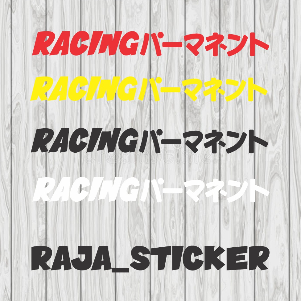 CUTTING STICKER HELM KANJI RACING JEPANG