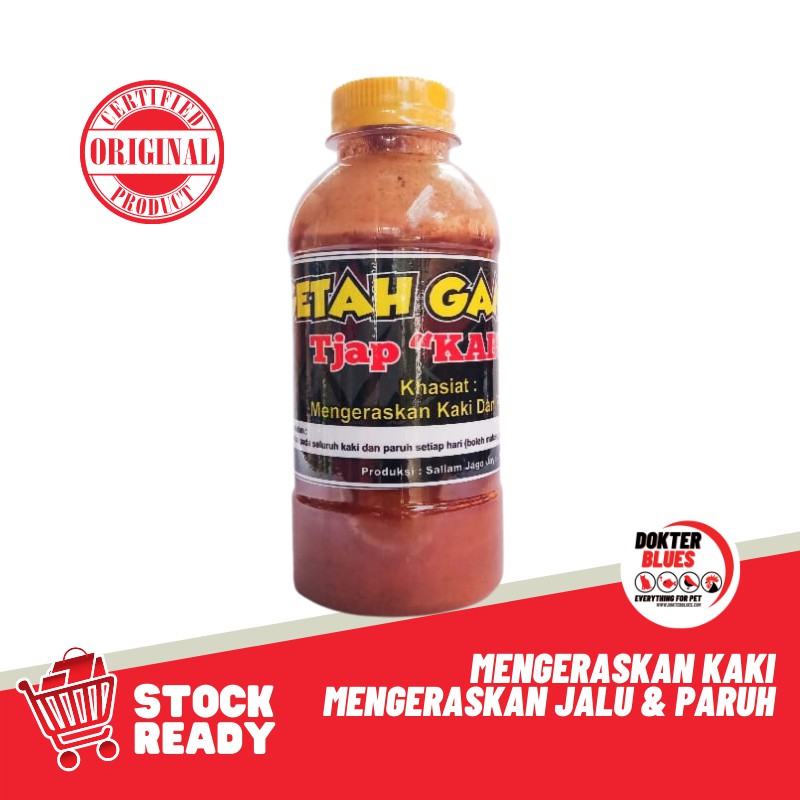 GETAH GAMBIR KABE 200ml Mengeraskan Kaki Paruh Jalu