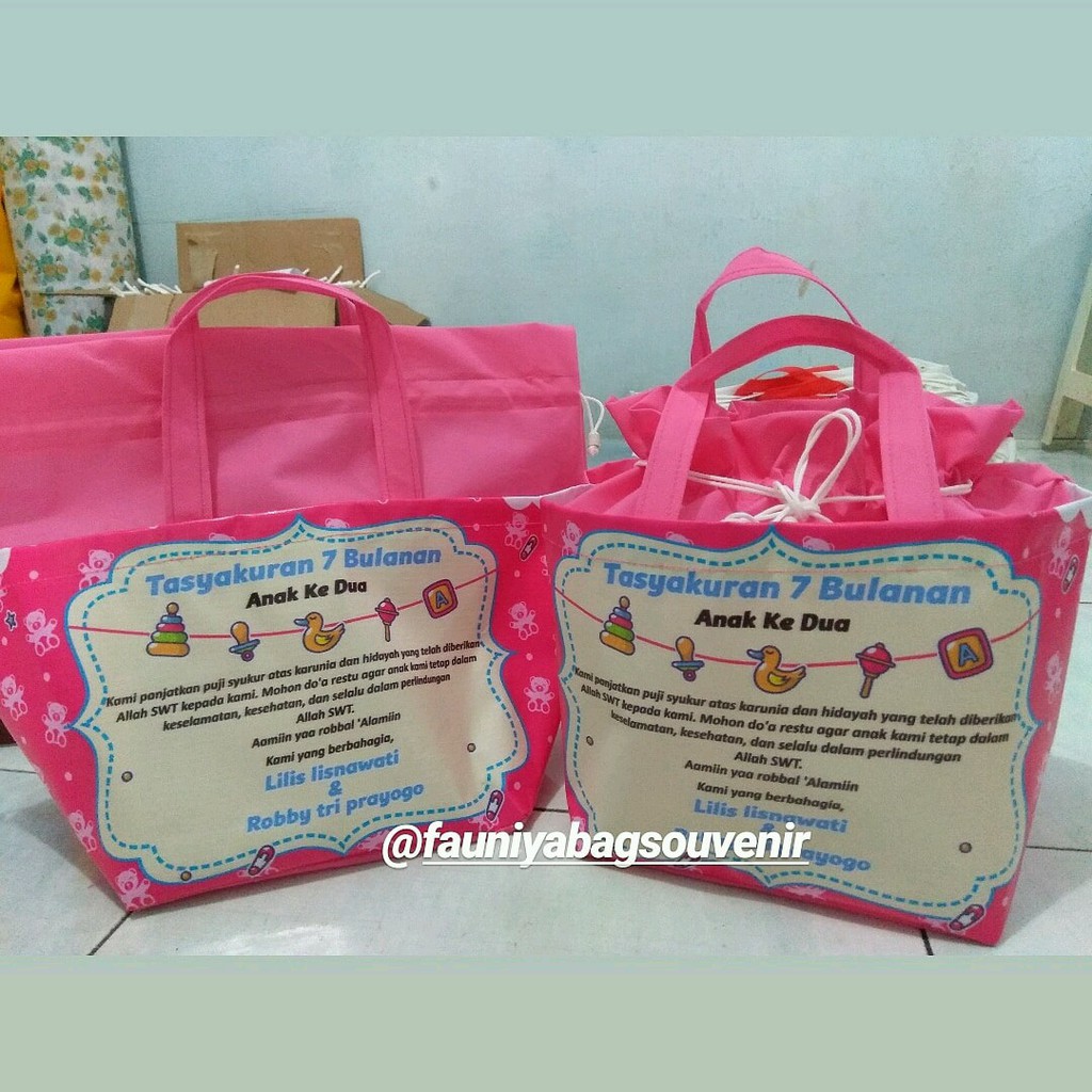 

TAS SOUVENIR SERUT BANNER BOX NASI (Dus 20)