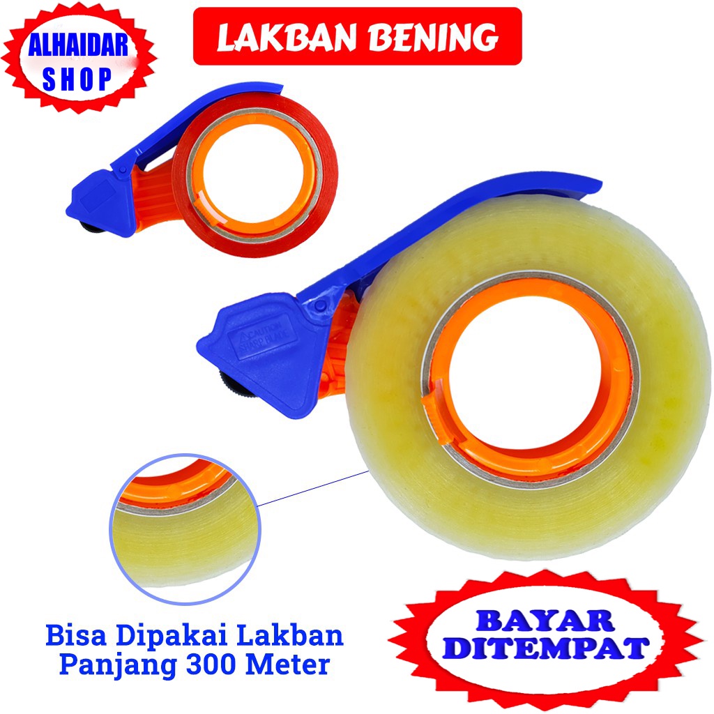 

LAKBAN LEM PEREKAT BENING DAN COKLAT