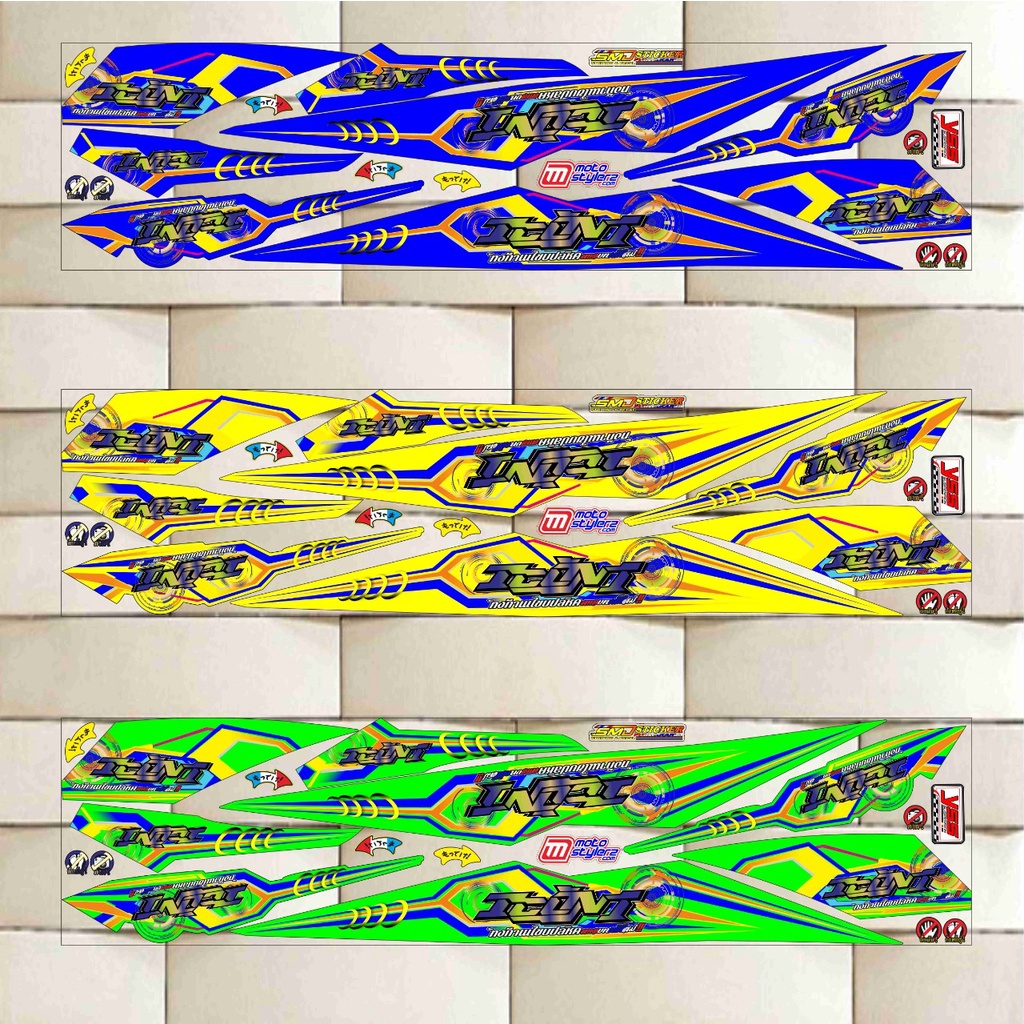 STRIPING VARIASI HONDA BEAT NEW / BEAT STREET STIKER BODY MOTOR