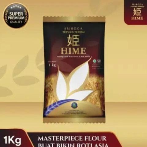 

Sriboga - Super Premium Tepung Terigu Hime 1kg