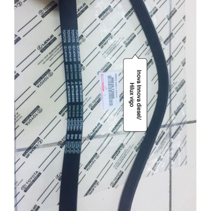 FAN BELT 7PK 1516 INNOVA DIESEL HILUX VIGO