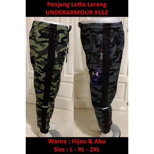 Celana joging sport motif doreng hitam