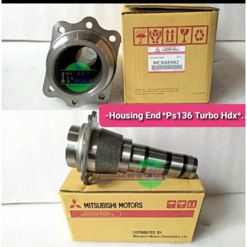 Housing end ps136 hdx pucuk rebung ps136hdx