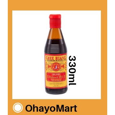GHEE HIANG SESAME OIL 300 ML ( MINYAK WIJEN MERK BABY GHEE HIANG )